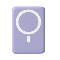 Vertra Charge S